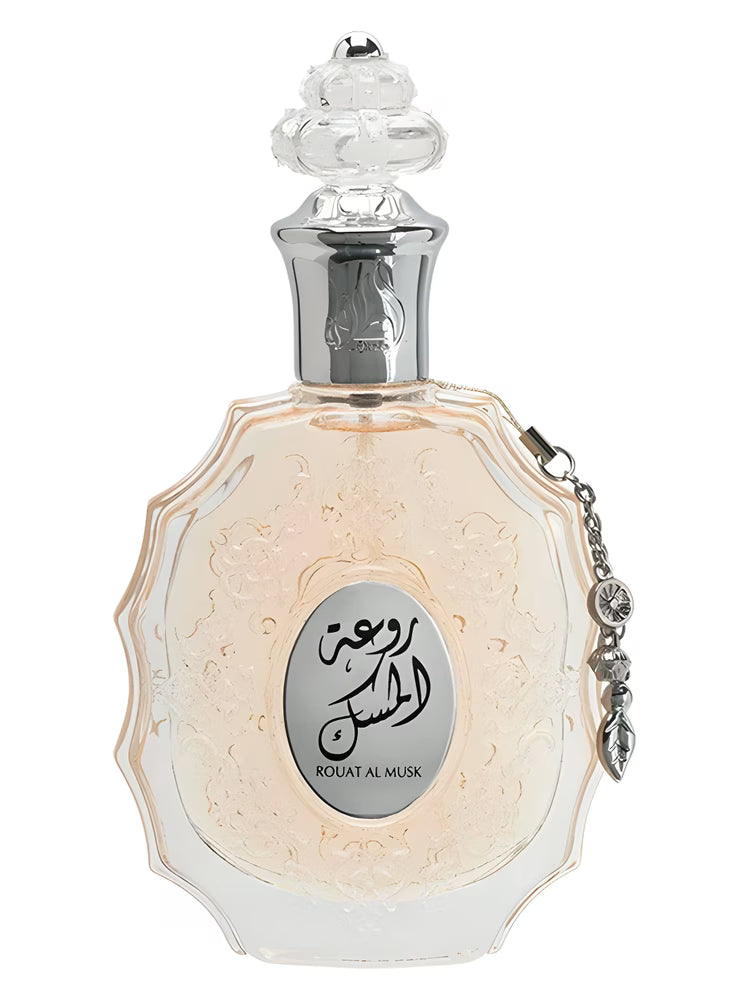 ROUAT AL MUSK
