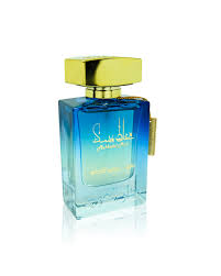 MUKHALLAT MUSK