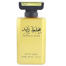 MUKHALLAT ZAYED